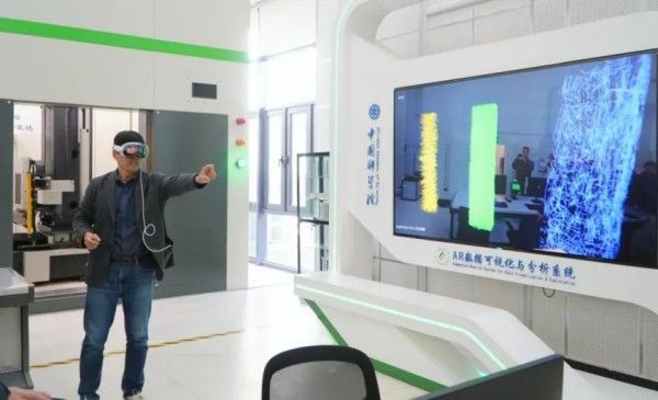 20251201_112805_018 20251201_112805_018