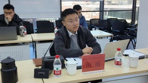 20251205_140739_001 20251205_140739_001