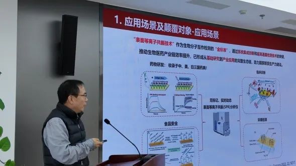 20251205_140739_003 20251205_140739_003