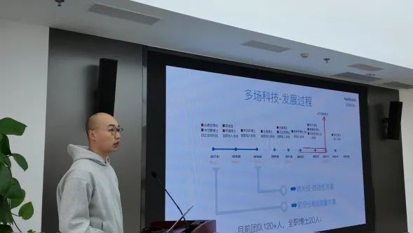 20251205_140739_005 20251205_140739_005