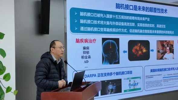 20251205_140739_007 20251205_140739_007