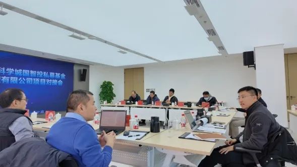 20251205_140739_008 20251205_140739_008