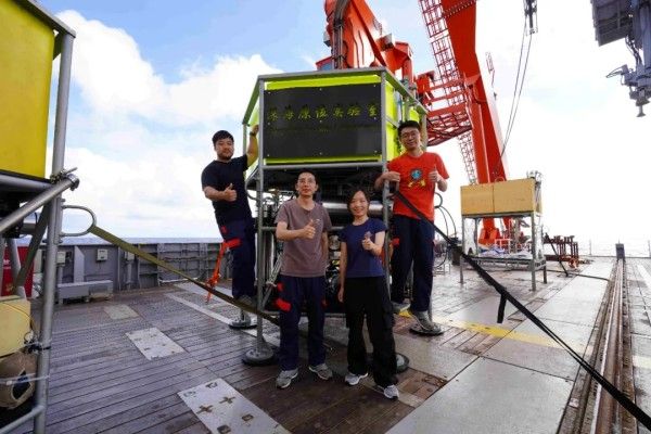 20251211_144803_002 20251211_144803_002