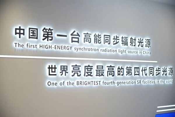 20251230_104431_006 20251230_104431_006