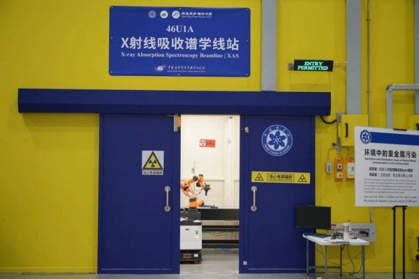 20251230_104431_013 20251230_104431_013