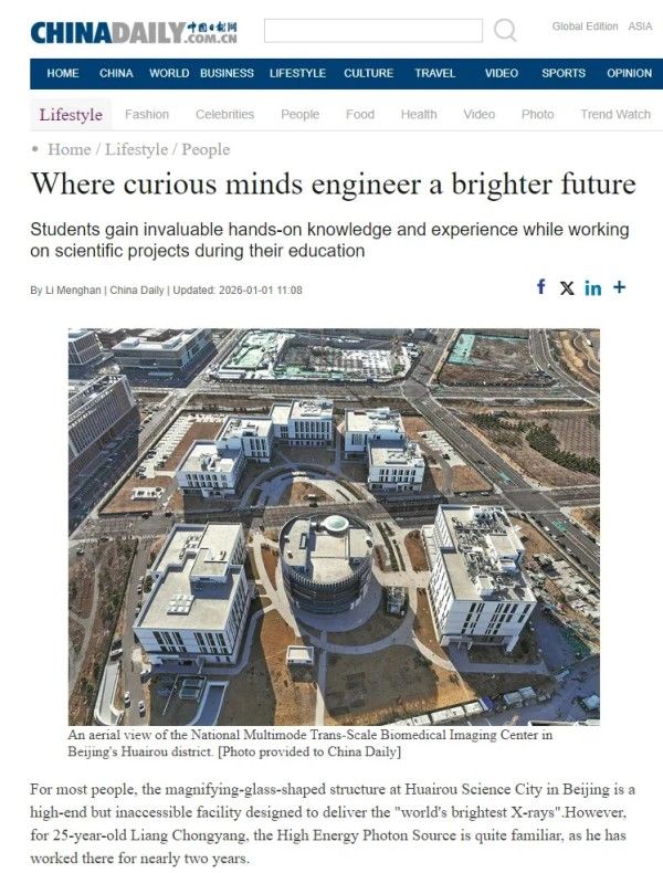 20260114_112346_010 20260114_112346_010