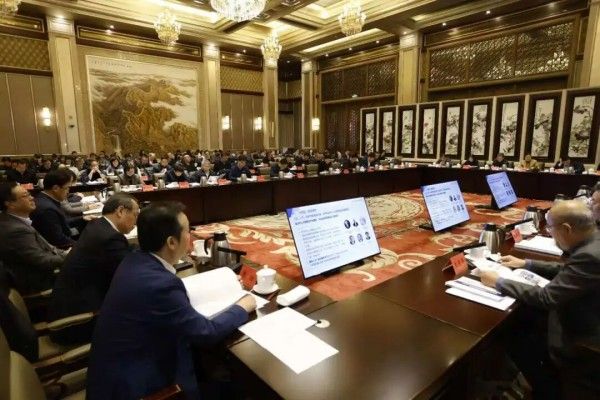 北京怀柔综合性国家科学中心理事会全体会议召开! 北京怀柔综合性国家科学中心理事会全体会议召开!