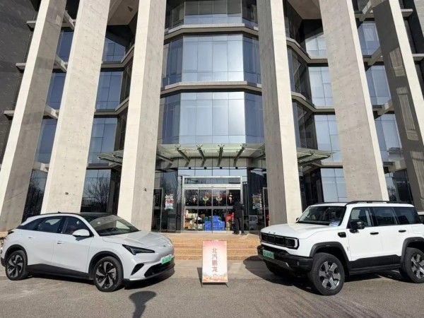 20260202_143408_020 20260202_143408_020