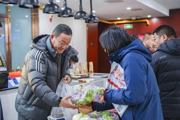 20260202_143408_021 20260202_143408_021