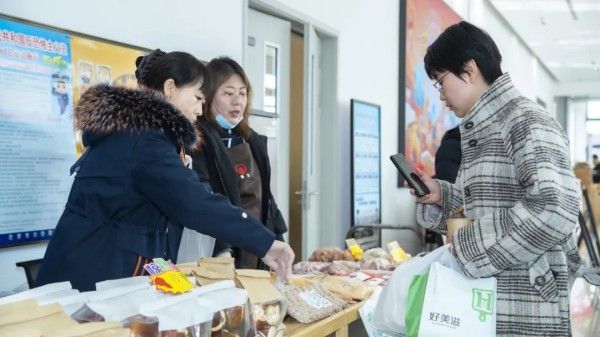 20260202_143408_026 20260202_143408_026