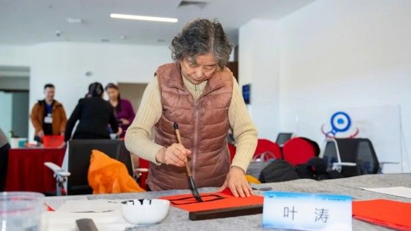 微信图片_20260212171746_1379_140