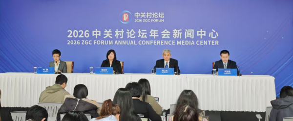 比太阳亮1万亿倍的X射线！中国“超级显微镜”HEPS试运行