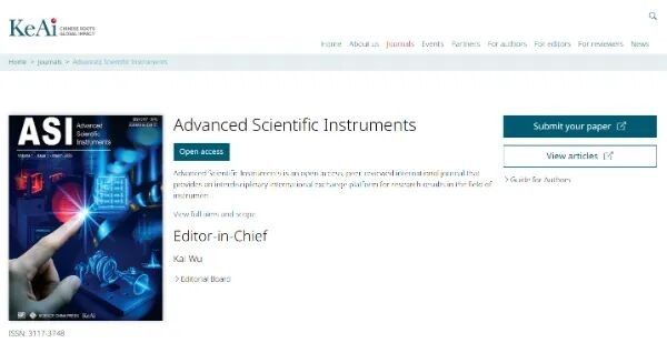 在怀柔创刊发布！我国科学仪器领域英文国际期刊《高端科学仪器》创刊号上线