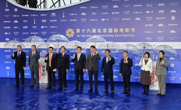 怀柔科学城10位科学家北影节走红毯！