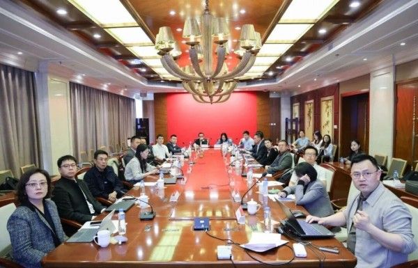 全景数字生命国际大科学计划战略研讨会在北京大学举行2