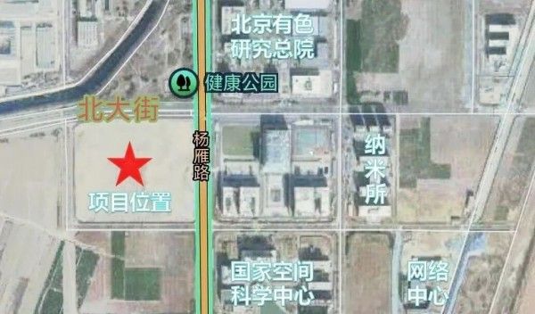 国之重器建设进行时|中国科学院低碳能源动力系统科研中心项目计划9月底开工1 国之重器建设进行时|中国科学院低碳能源动力系统科研中心项目计划9月底开工1