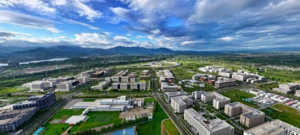 “十五五”时期，怀柔区全力建设国际一流的战略科技融合发展示范区1