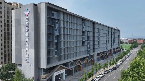 “十五五”时期，怀柔区全力建设国际一流的战略科技融合发展示范区4