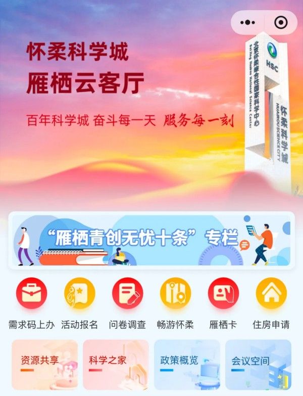 20251022_103832_000 20251022_103832_000