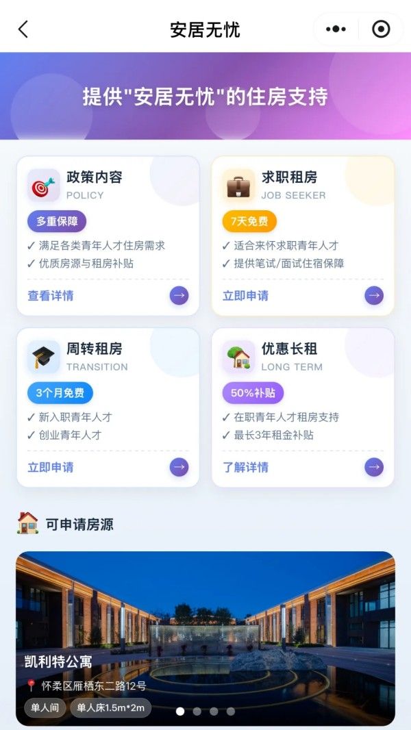 20251022_103832_002 20251022_103832_002