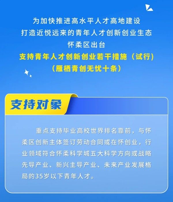 20251022_104854_005 20251022_104854_005