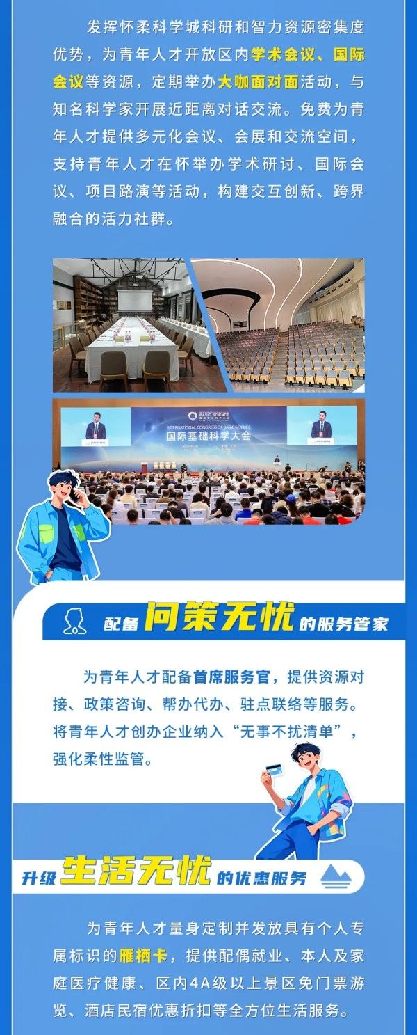 20251022_104854_008 20251022_104854_008